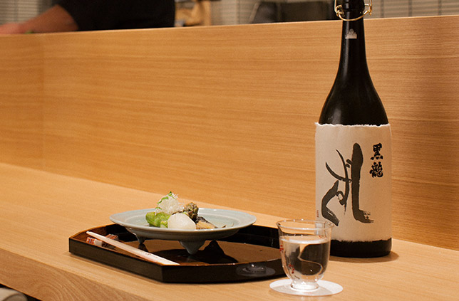 Sake Pairing